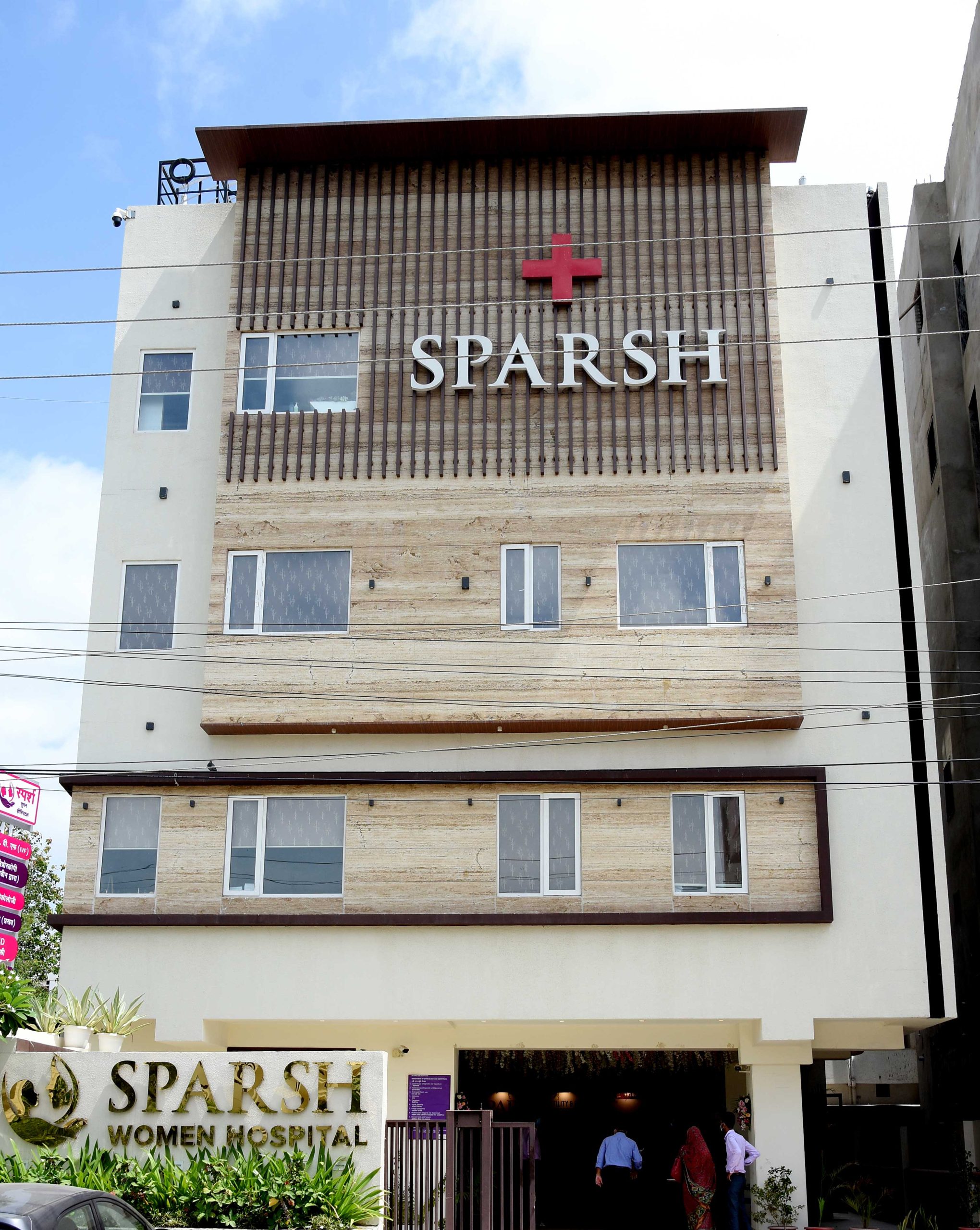 Best IVF Center In Udaipur, India